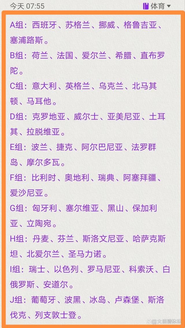 记者：拉特克利夫今天参观曼联基地，将和滕哈赫交流据邮报记者ChrisWheeler报道，曼联新老板拉特克利夫今天来到了曼联基地，并将和主教练滕哈赫交流。